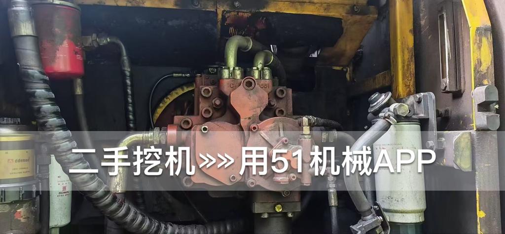 51机械